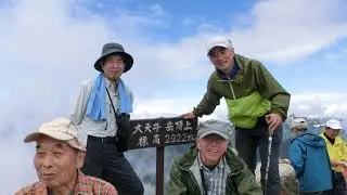 山ぽくらぶ：Ｈ２５年北アルプス表銀座縦走