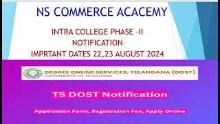 INTRA COLLEGE PHASE II - DOST - TSCHE - TS