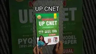 UP CNET Preparation 2025 | UP Bsc Nursing Entrance Exam 2025 book #shorts #upcnet #bscnursing