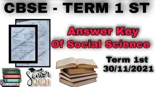 CBSE Answer Key 2021-22: Social Science Paper (Term 1) - 30 Nov || Answer Key Of Social Science
