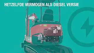 KUBOTA Explainer Retrofit NL U27-4E