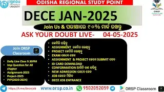 DECE JAN 2025  DOUBT CLEAR LIVE - LIVE CLASS - ASSIGNMENT - PROJECT - 04-05-2025