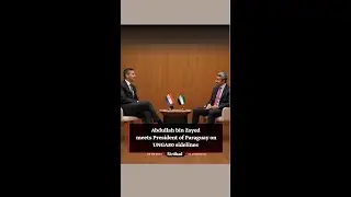 Abdullah bin Zayed meets President of #Paraguay on #UNGA80 sidelines