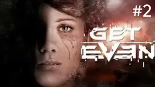 GET EVEN ► ПРОХОЖДЕНИЕ ► ПОГУЛЯЛИ ПО ОФИСУ ► #2