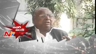 V. Hanumantha Rao Punch to KCR & KTR over MIM Attack | Power Punch | NTV