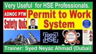 ADNOC PTW SYSTEM QUIZ TEST. 