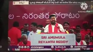#CPI  Centenary Milestone