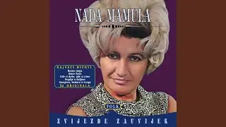 Kaharli Sam, Večerala Nisam