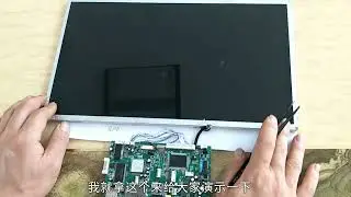 液晶屏的驱动信号异常会导致那些现象，一起看看对维修有很大帮助