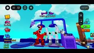 فيوزات سويتها