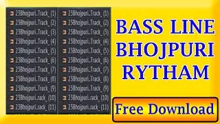 Bassline Bhojpuri Rytham Download || Bhojpuri Rytham Free Download || Classical Rytham Download