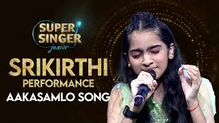 Srikirthi's Aakasamlo Song Performance | Super Singer Junior | StarMaa