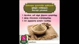 #health #food #healthfood #tips