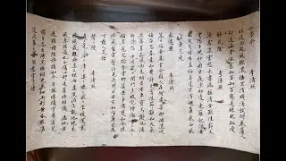 Handwriting Ink-Chinese Calligraphy-Love Poem-Peace & Luck-Chinese Music-Zen-Learn Chinese