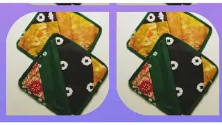 🌹ছোট টুকরো কাপড় দিয়ে  তৈরি করুন গরম হাঁড়ি পাতিল ধরার লুচনি#how to make #easy stitching Potholders.