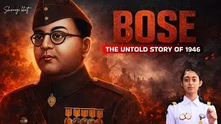Subhas Chandra Bose | formation of Azad Hind Fauj (INA) | Royal Indian Navy Mutiny of 1946