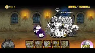 Battle Cats Floor 31 - Heavenly Tower Stage 31