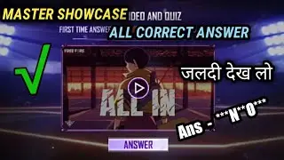 MASTER SHOWCASE EVENT VIDEO CORRECT ANSWERS MUST WATCH GARENA FREE FIRE