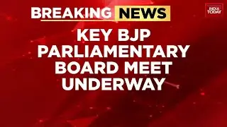BJP Parliamentary Board Meets To Elect New Vice President | Amit Shah, JP Nadda To Be In Attendance