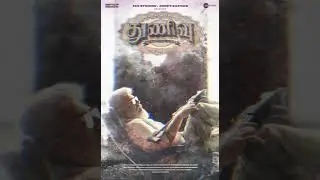 Ak61💥😎 first look whatsapp status//Ajith Kumar ❤️&zwj;🔥💥😎 whatsapp status tamil