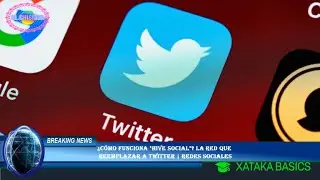 &iquest;C&oacute;mo funciona 