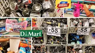 🔥D-Mart Spar/ Cheapest Price Clearence Sale!! Under ₹78/Offers Upto 85% Off Kitchen Steel Household 