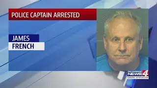 Police captain arrested for DUI