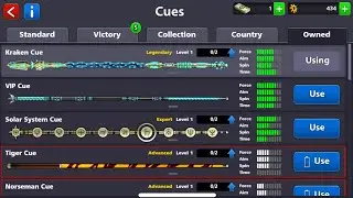 How to get kraken and vip cue account giveaway 🤓🤓