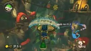 Mario Kart 8 Multiplayer (Match #96): Wild Woods [1080 HD]