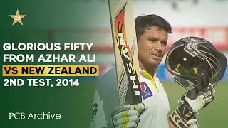PCB Archive - Azhar Ali Glorious Half-Century Innings | PAK vs NZ 2nd Test 2014 | M2C2A