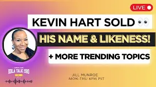 Kevin Hart Sells His Name, NFL Breaks Records & Mary J. Blige Wins in Court