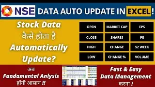 HOW TO AUTO UPDATE SHARE PRICE IN EXCEL | HOW TO USE GOOGLE FINANCE IN EXCEL | AUTO UPDATE SHARE |