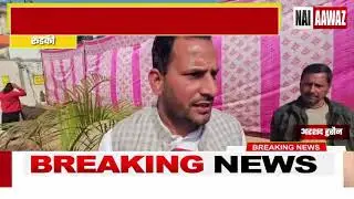 रुड़की:: टोडा अहतमाल में जन-जन की सरकार जन-जन के द्वार, 50 में से 35 शिकायतें निस्तारित 