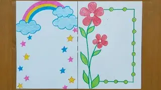 Project Assignment Note book Decoration Design // Border || Front page Design