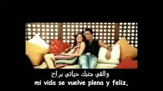 Amr Diab...Ma3ak Barta7 en español | عمرو دياب...معاك برتاح