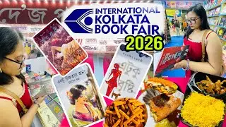 Kolkata Book Fair 2026😍Kolkata Boi Mela 2026 | Kolkata Boi Mela 2026 | International Kolkata Book...