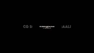 Kane ke baali ma👀💗😍......... #viralshort #cgviral #cgshorts #trendingsong #explore #new #song #grow