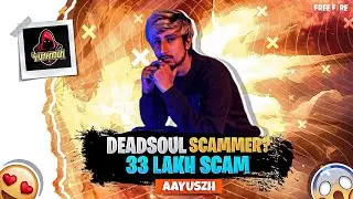 4 UNKNOWN - DEADSOUL SCAMMER😾!