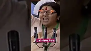 Religious slogan fights in Parliament