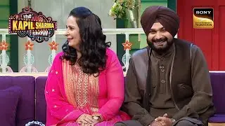 Sidhu जी ने मिलवाई थी Marriage से पहले जन्मपत्री! | The Kapil Sharma Show 2 | Pati Patni Aur Kapil