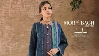 Morbagh Silsilay Unstitched AW'22 Vol. 2  | Morbagh winter unstitched khaddar collection 2022