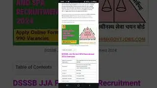 DSSSB PA / JJA Vacancy 2024 &brvbar;&brvbar; DSSSB PA / JJA Recruitment 2024 &brvbar; DSSSSB PA JJA Notification 2024 Out