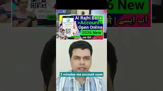 Al rajhi bank account opening online | alrajhi open new account #viral #shorts #viral #alrajhibank