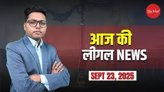 Top Legal Headlines Today: SC on Bail & Defamation, HC on Insurance & Domestic Violence