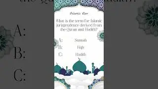 Islamic Trivia 10 #islamawareness #islamicknowledge #islamictrivia #Ramadan #islam