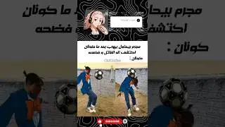 انضم الى عائلتنا المتواضعه ✨🎬 #dragonball #onepiece #onepunchman #anime #اوتاكو