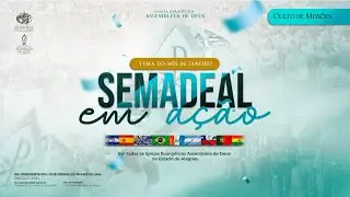 CULTO DE MISSÕES-ASSEMBLEIA DE DEUS EM MARECHAL DEODORO está ao vivo!