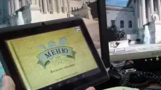 Libro Menu - электронное меню для программы LIBRO