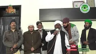 مصطفی جانِ رحمت پہ لاکھوں سلام | اعلیٰ حضرت بریلوی | علی رضا قادری | سلام رضا