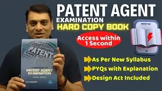 New Book | Theory & Previous Year Questions with Explanation | Patent Agent Examination (PAE 2025)